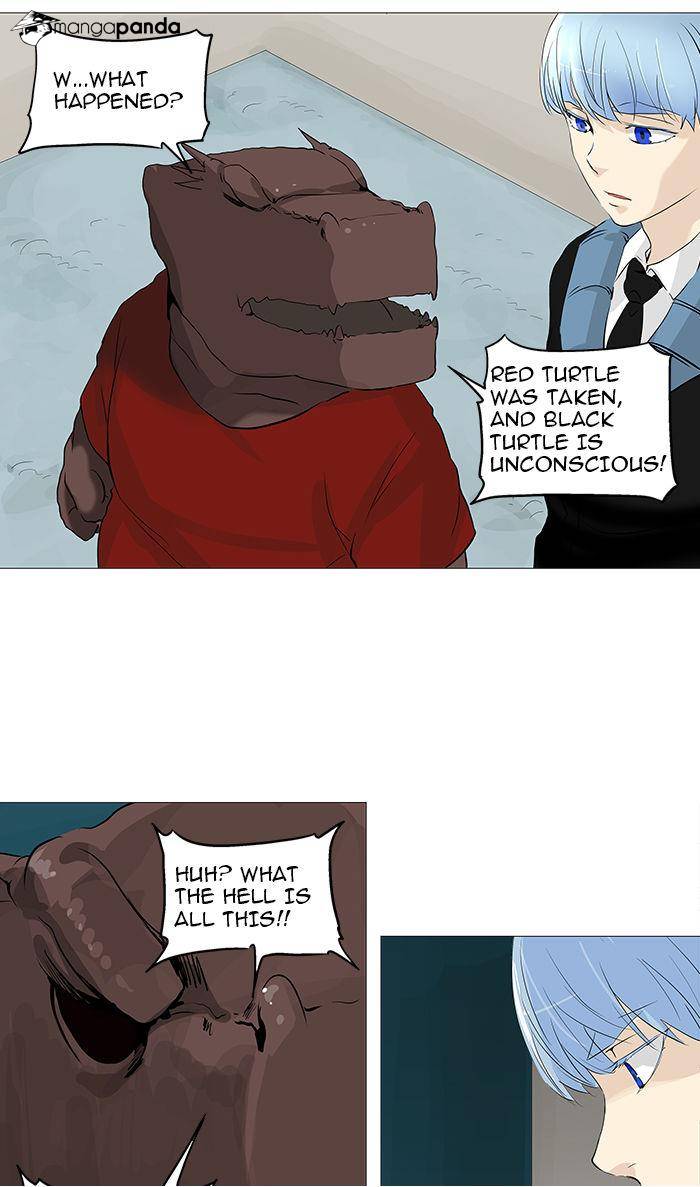 Tower of God Chapter 232 image 13